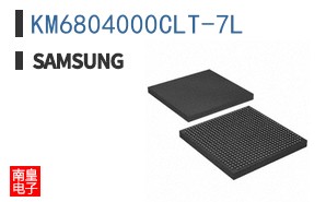 KM6804000CLT-7L