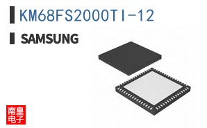 KM68FS2000TI-12