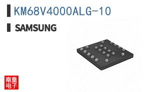 KM68V4000ALG-10