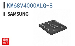 KM68V4000ALG-8