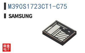 M390S1723CT1-C75