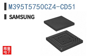 M395T5750CZ4-CD51