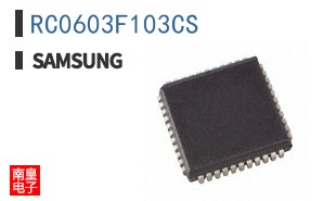 RC0603F103CS