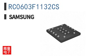 RC0603F1132CS