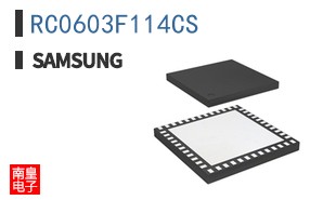 RC0603F114CS