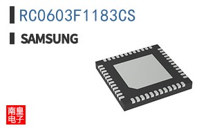 RC0603F1183CS