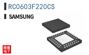RC0603F220CS