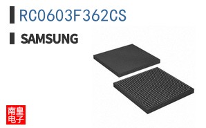 RC0603F362CS