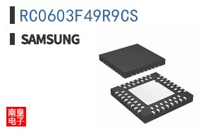RC0603F49R9CS