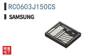 RC0603J150CS