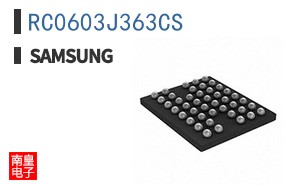 RC0603J363CS