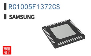 RC1005F1372CS