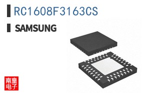 RC1608F3163CS