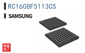 RC1608F5113CS