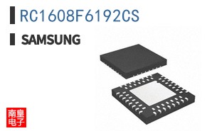 RC1608F6192CS
