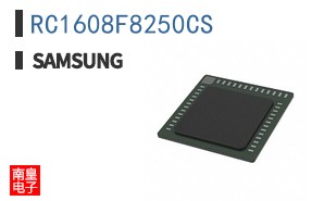 RC1608F8250CS
