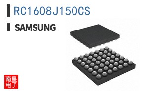RC1608J150CS