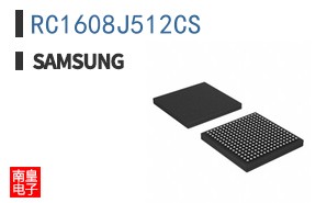 RC1608J512CS