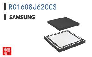 RC1608J620CS