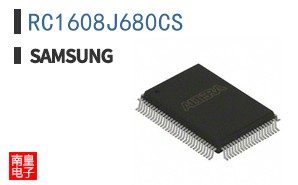 RC1608J680CS