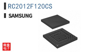 RC2012F120CS