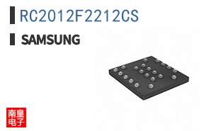 RC2012F2212CS