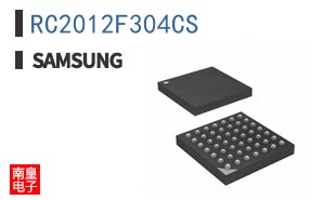 RC2012F304CS