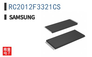 RC2012F3321CS