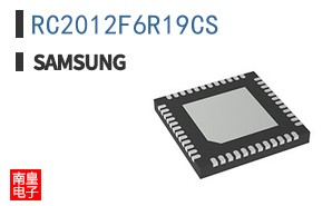 RC2012F6R19CS
