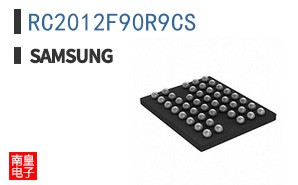 RC2012F90R9CS