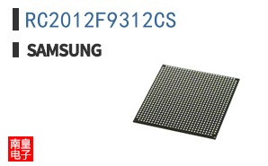RC2012F9312CS