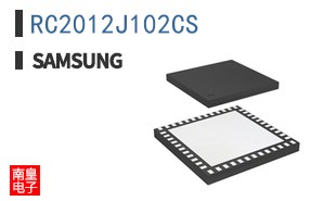 RC2012J102CS