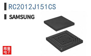 RC2012J151CS