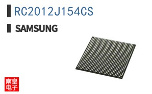 RC2012J154CS