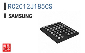 RC2012J185CS