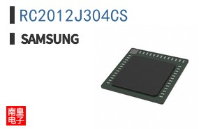 RC2012J304CS
