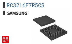 RC3216F7R5CS