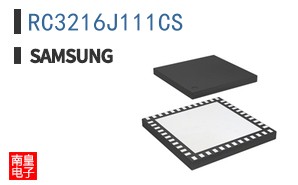 RC3216J111CS