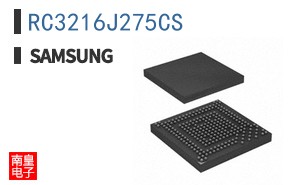 RC3216J275CS