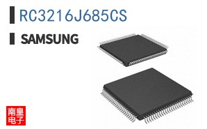 RC3216J685CS