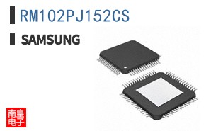 RM102PJ152CS