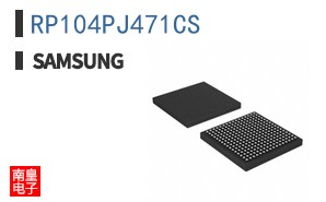 RP104PJ471CS