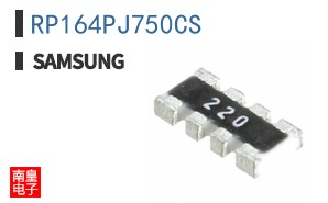 RP164PJ750CS