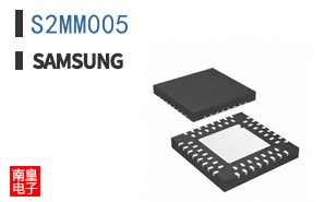 S2MM005