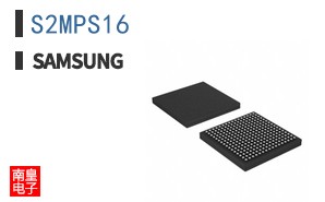 S2MPS16