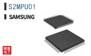 S2MPU01