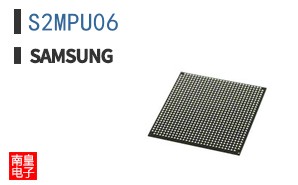 S2MPU06