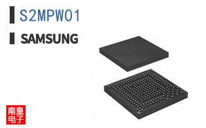 S2MPW01