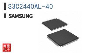 S3C2440AL-40