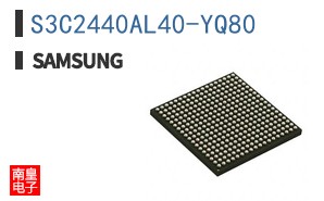 S3C2440AL40-YQ80